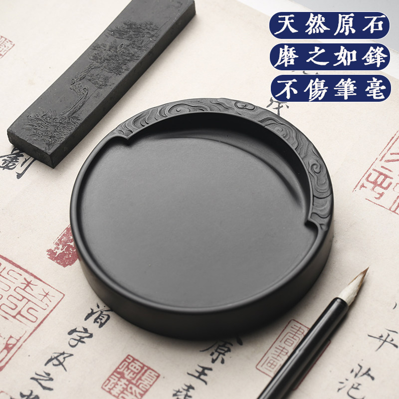 【歙砚】原石砚台书法研磨墨初学者墨池墨盒天然原石砚安徽小楷中楷书