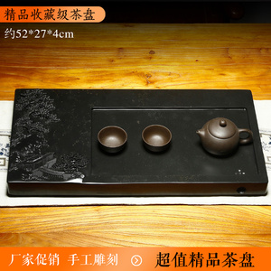 中国歙砚安徽老坑高档茶盘