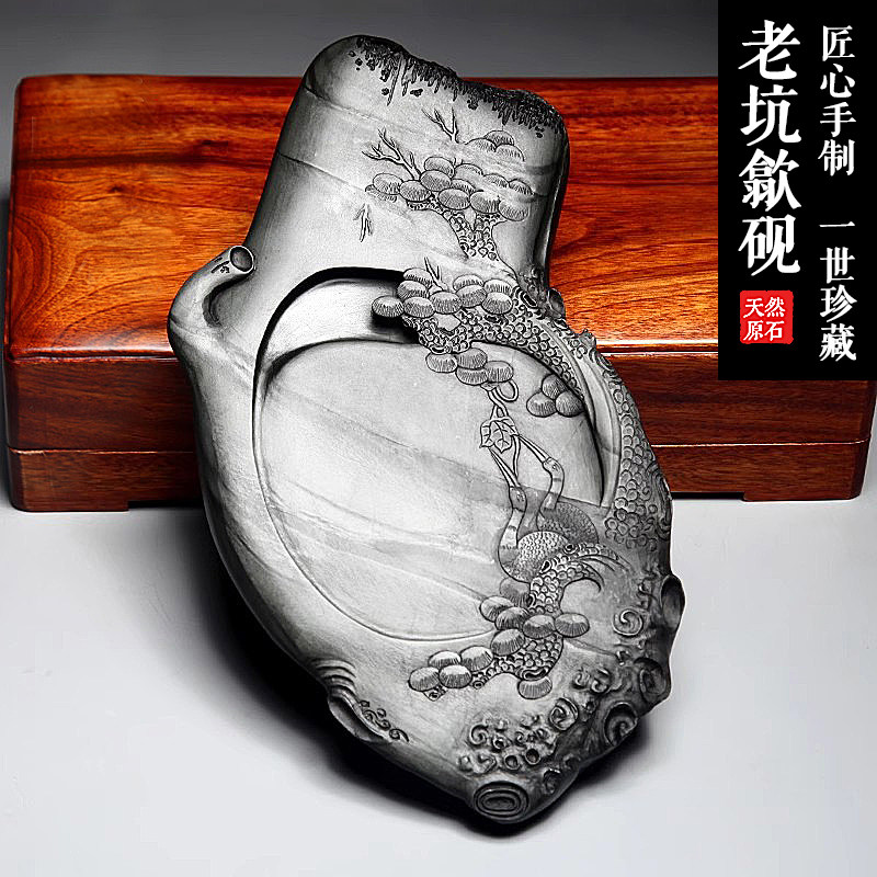 中国歙砚老坑精品天然原石