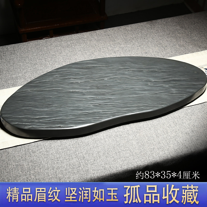 整块砚石茶台干泡台【一物一拍 家用茶盘】茶桌石盘办公茶海简约 中国歙砚精品眉纹原石 非遗砚台文房四宝
