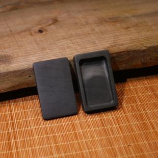 精品掌中宝带盖歙砚 方形原石砚台 小楷抄经行囊砚台端砚文房四宝