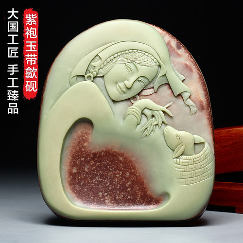 天然原石精品紫袍玉带石