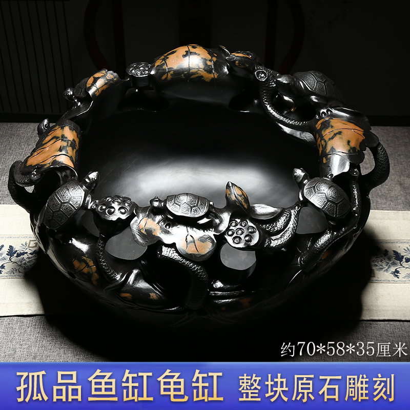 家用古法养鱼缸天然原石头 整块歙砚玄关摆件 桌面客厅循环流水荷叶乌龟安徽金皮砚台手工雕刻茶盘办公室茶桌