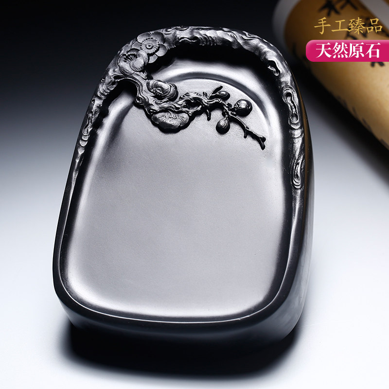 非遗中国歙砚安徽老坑黑龙尾原石砚台一枝独秀文房四宝书法国画专用