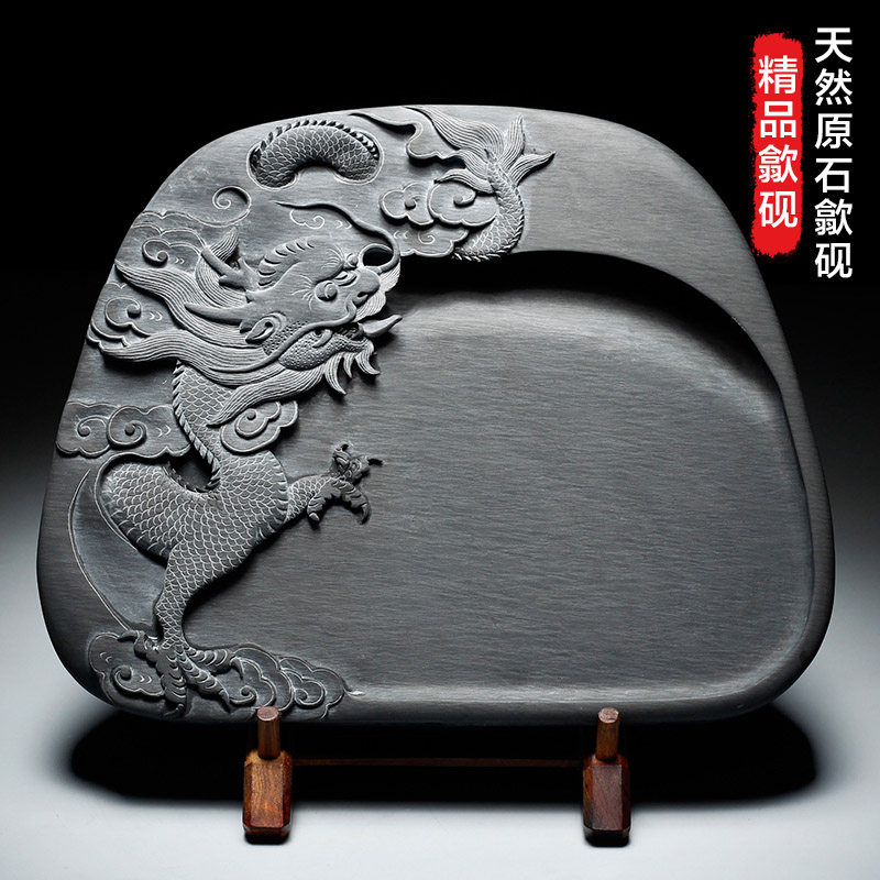 中国歙砚上等石材手工雕刻