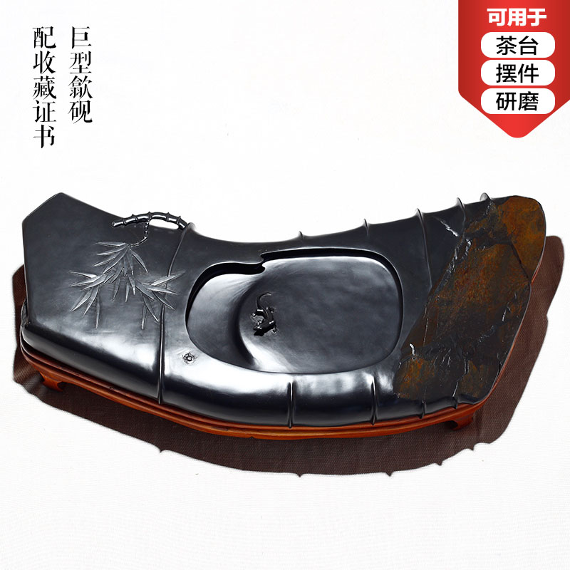 中国歙砚大型摆件老坑龙潭石高档黑龙尾原石精品砚台文房四宝书法国画专用手工雕刻收藏送礼名师作品研墨端砚