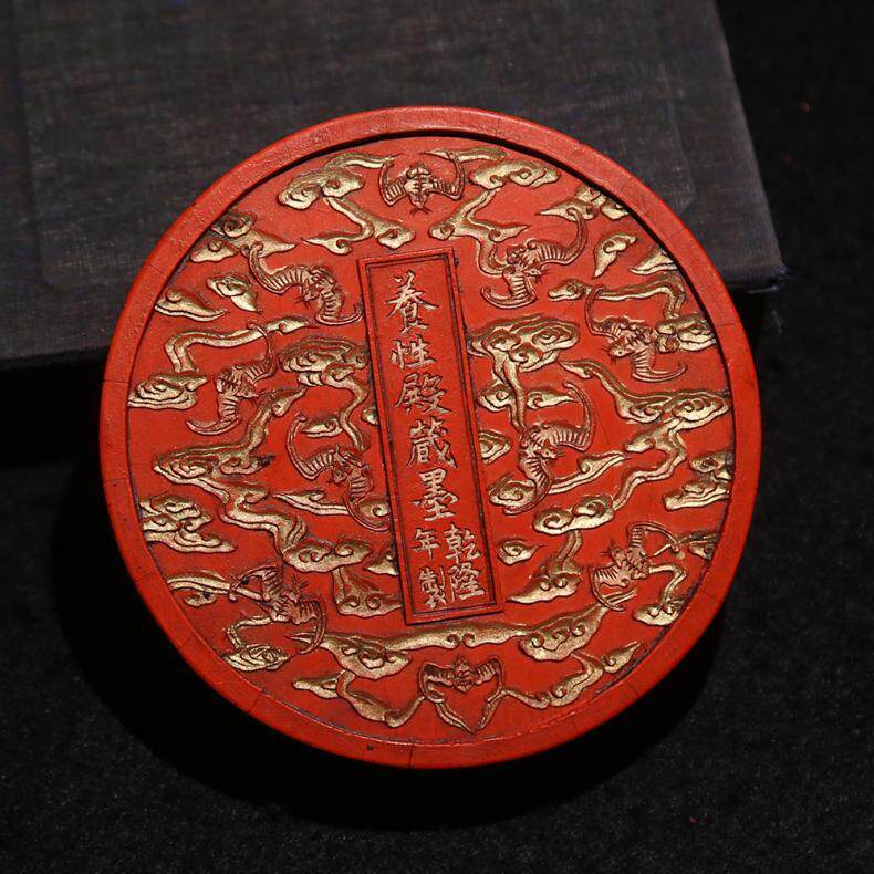 原矿精品朱砂墨摆件观赏