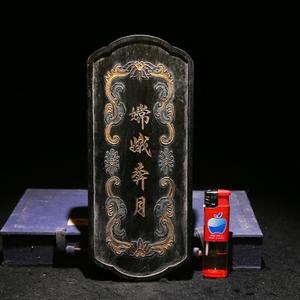 徽墨程君房古法配方墨 嫦娥奔月 孤品老墨条墨锭墨块工艺礼品徽墨