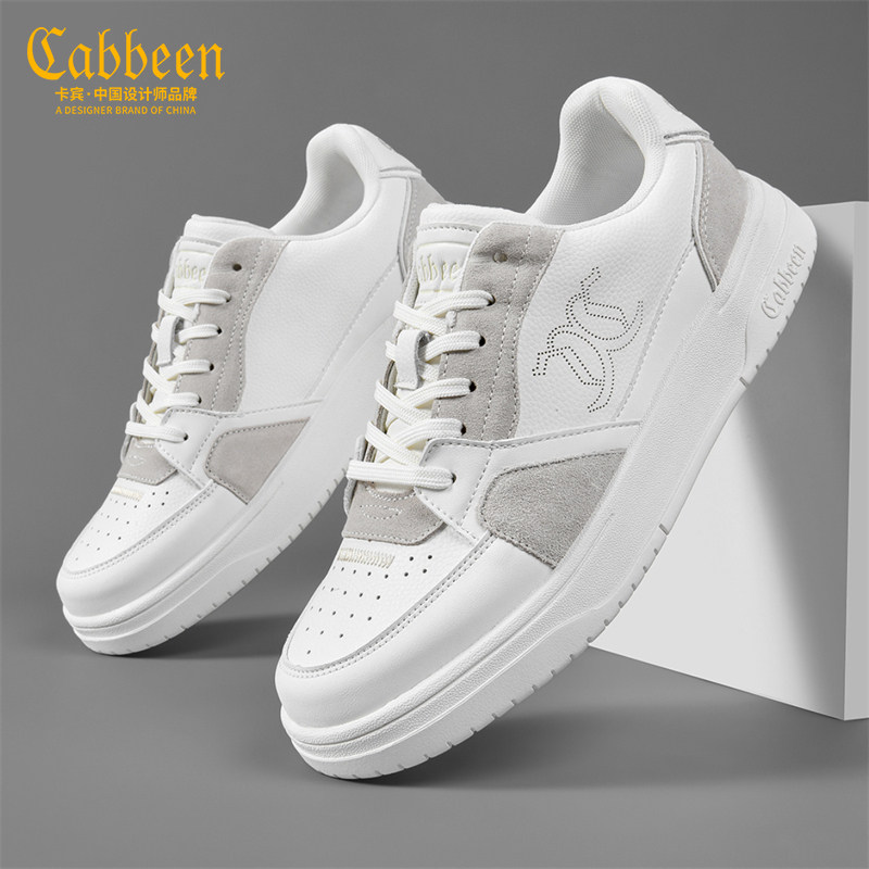 Cabbeen/卡宾时尚复古潮流百搭休闲小白鞋板鞋子男士夏季2026新款