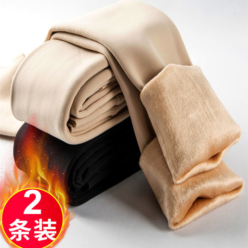 肉色打底裤女外穿光腿超自然神器裸感秋冬加绒加厚春秋肤色一体裤|msdalam kategori Butik wanita / wanita, seluar, Seluar sama sendat - dari Buy2taobao.com untuk memberikan perkhidmatan ejen Taobao profesional membeli