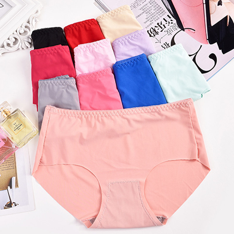 夏季无痕内裤少女士中腰透气舒适