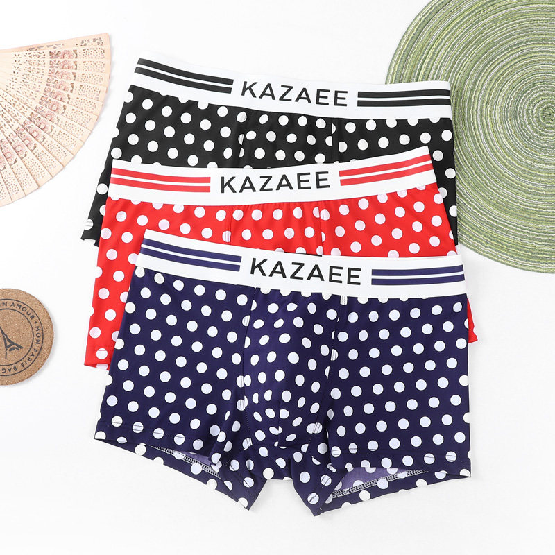 男士冰丝内裤夏季薄款棉档底裤平角无痕印花波点短裤透气四角男生,女士内衣/男士内衣/家居服,男平角内裤,淘宝优惠券,粉丝福利购,淘宝优惠卷