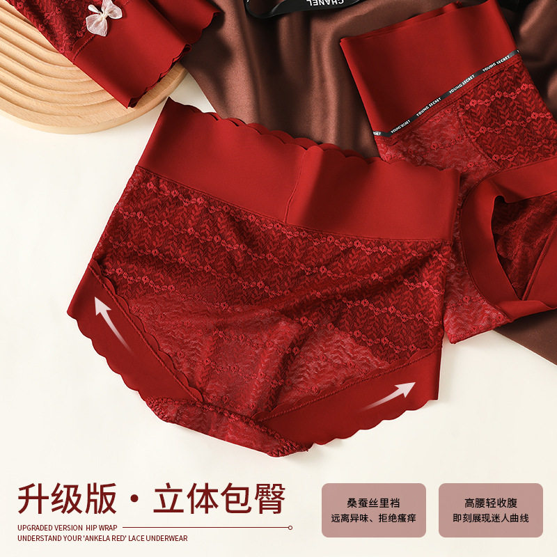 安可拉红蕾丝女士内裤高腰收腹立体包臀本命年性感三角裤轻薄透气 - 实物图