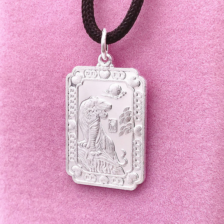 99纯银十二生肖吊坠本命年男士大号方牌鼠牛虎兔龙蛇马羊猴鸡狗猪