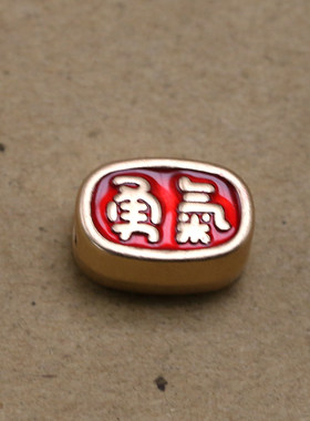 diy韩版手链皮筋头绳配饰隔珠