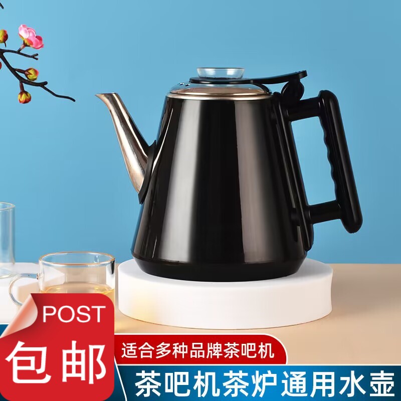 茶吧机用烧水壶专用热水壶配套通用上水玻璃单壶适用华生先科九阳图片