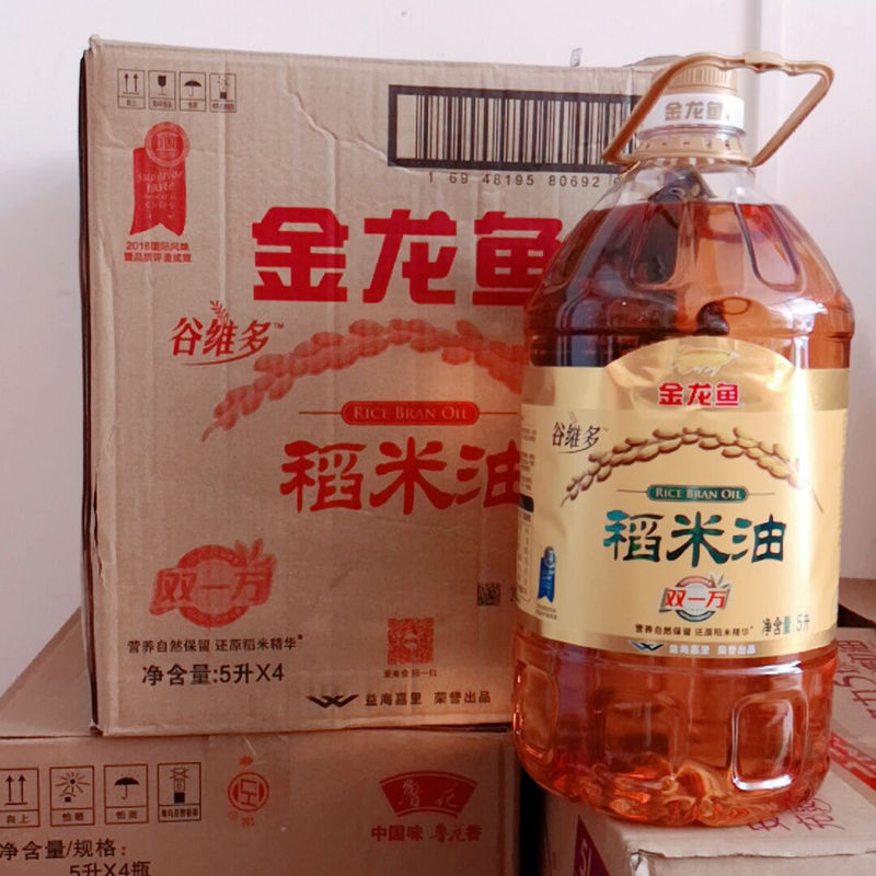 金龙鱼非转基因谷维多稻米油5l*4瓶 植物油谷维多米糠油 炒菜