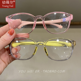 儿童防蓝光眼镜硅胶手机电脑护眼抗疲劳防近视男女童平光镜护眼镜