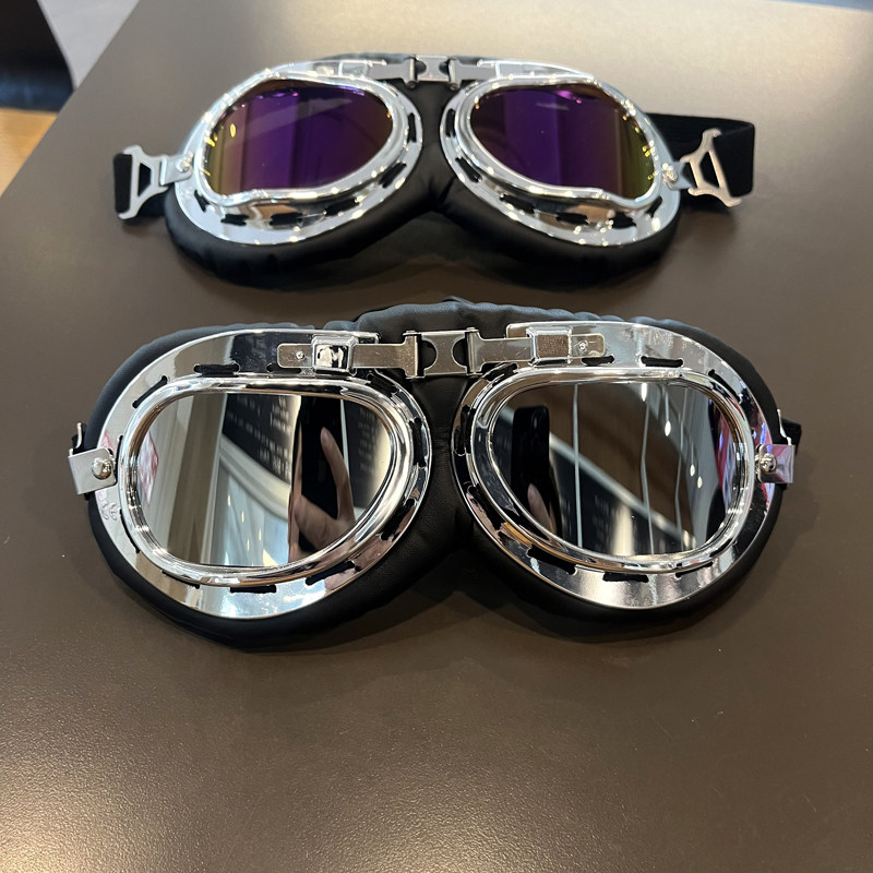 新款儿童墨镜秋男女童时尚百搭飞行眼镜个性骑行防风太阳镜滑雪镜,童装/婴儿装/亲子装,太阳镜,淘宝优惠券,粉丝福利购,淘宝优惠卷