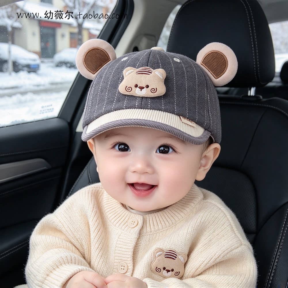 超萌宝宝帽子秋冬季男宝棒球帽洋气可爱儿童外出遮阳鸭舌帽时尚潮