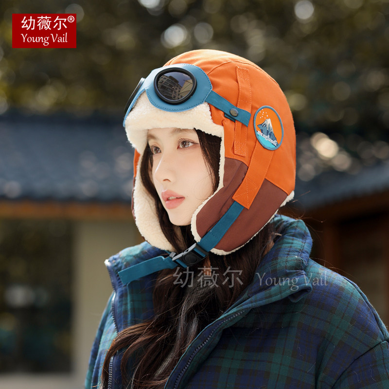 女生可爱飞行员眼镜雷锋帽子女秋冬亲子加绒保暖护耳帽儿童套头帽