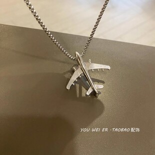儿童项链个性男童潮流飞机吊坠配饰链男孩女童嘻哈卫衣链时尚项链