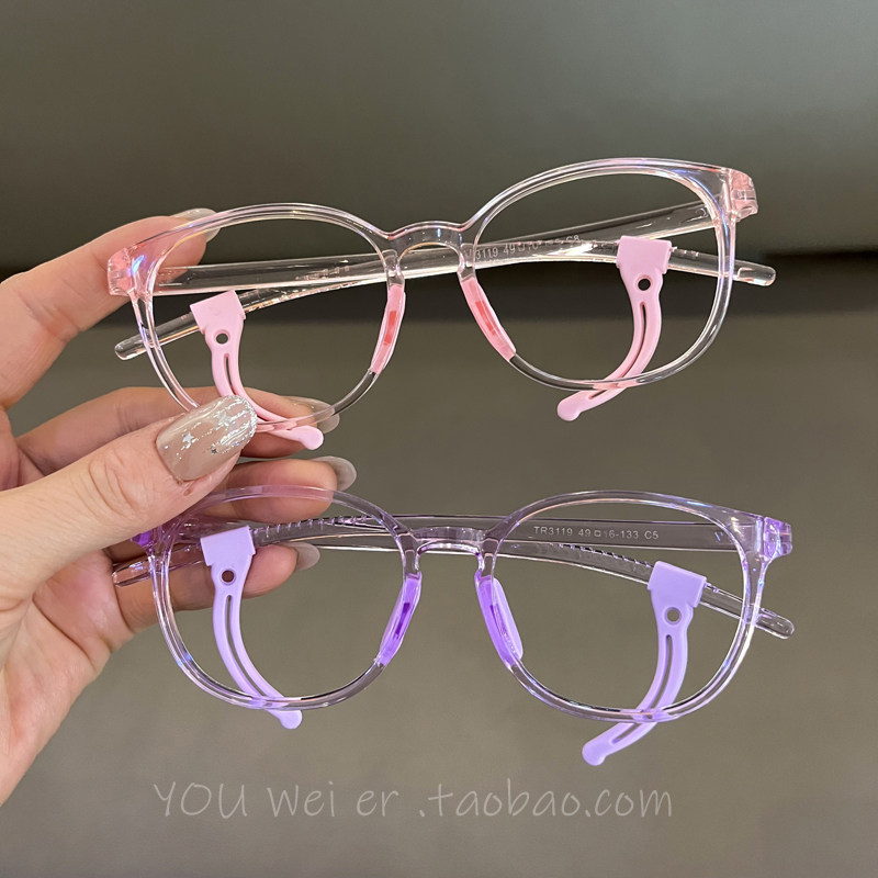 新款儿童眼镜框女童时尚无镜片眼镜男宝宝时尚可爱装饰眼镜框架潮