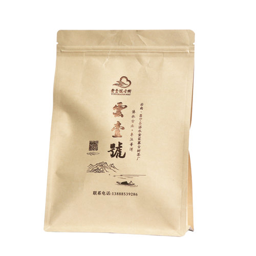 云南黄家寨纯料古树白茶特级花果香白牡丹