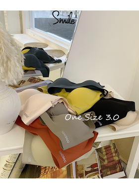 夏季新款黑科技量子芯片onesize无尺码3.0内衣舒适无痕运动文胸女
