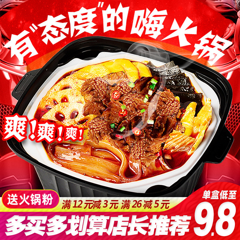 网友分享在meiguo.com的图片