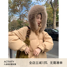 鹭青一原创【香榭颂】90白鸭绒羽绒服女冬狐狸毛领加厚中长款外套