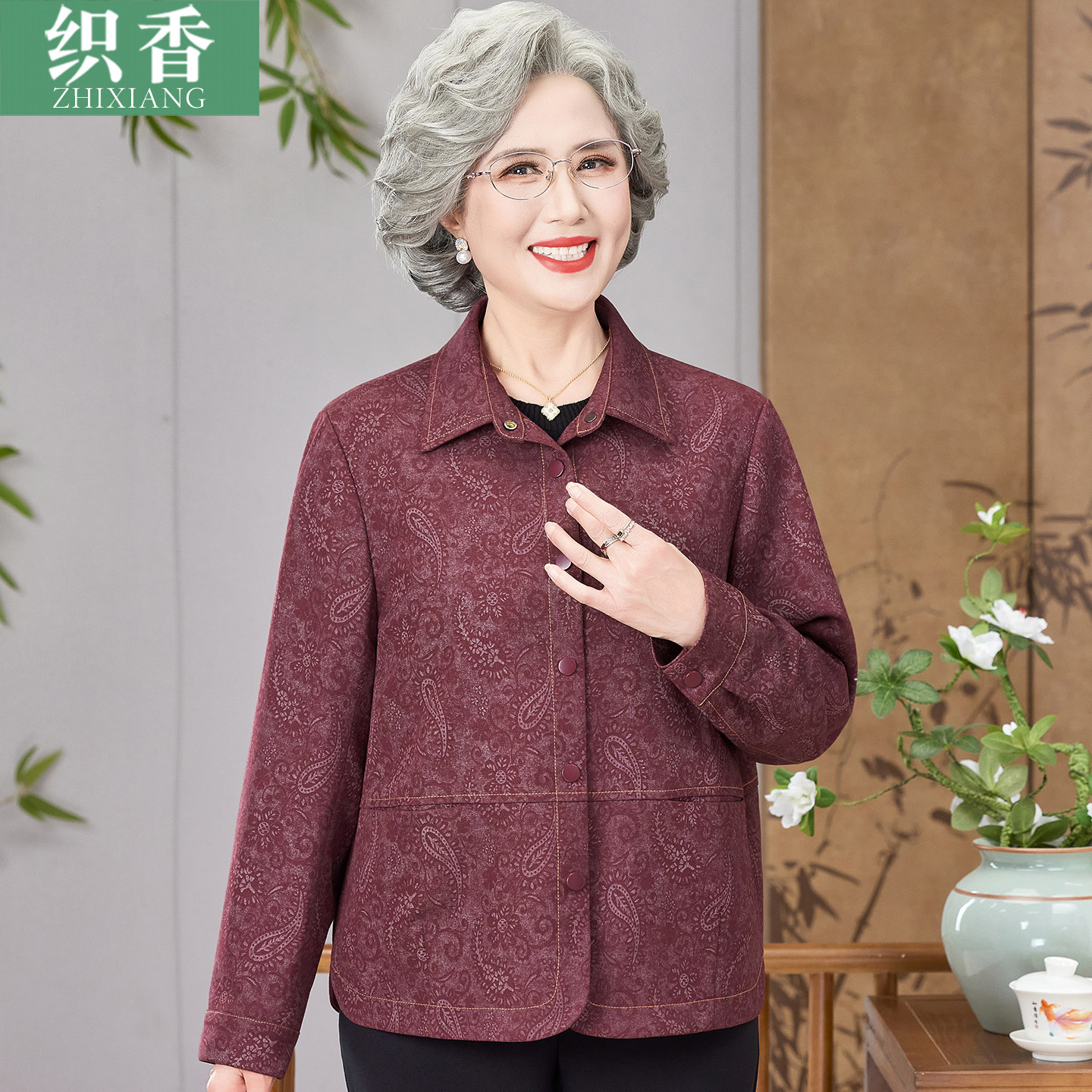 妈妈春装牛仔外套2026新款中老年翻领长袖上衣女洋气奶奶春秋衣服