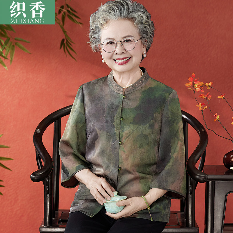 中老年人衬衫女妈妈夏装中国风复古上衣老人衣服奶奶夏季大码套装