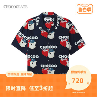 衬衫 2024夏季 CHOCOOLATE男装 新款 趣味活力满印上衣8383XS 短袖