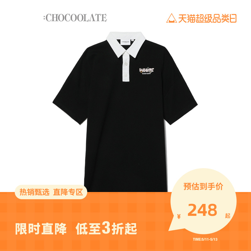 : CHOCOOLATE女装短袖连衣裙2023夏季新品青春翻领polo裙1760XS 女装/女士精品 连衣裙 原图主图