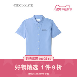 短袖 夏季 新品 青春学院风衬衣8644AUK CHOCOOLATE女装 衬衫