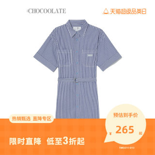 : CHOCOOLATE女装短袖条纹连衣裙夏季活力简约2601AUI