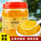 采集茶香菠萝果酱2kg 含果肉颗粒凤梨味刨沙冰奶茶饮品烘焙店专用