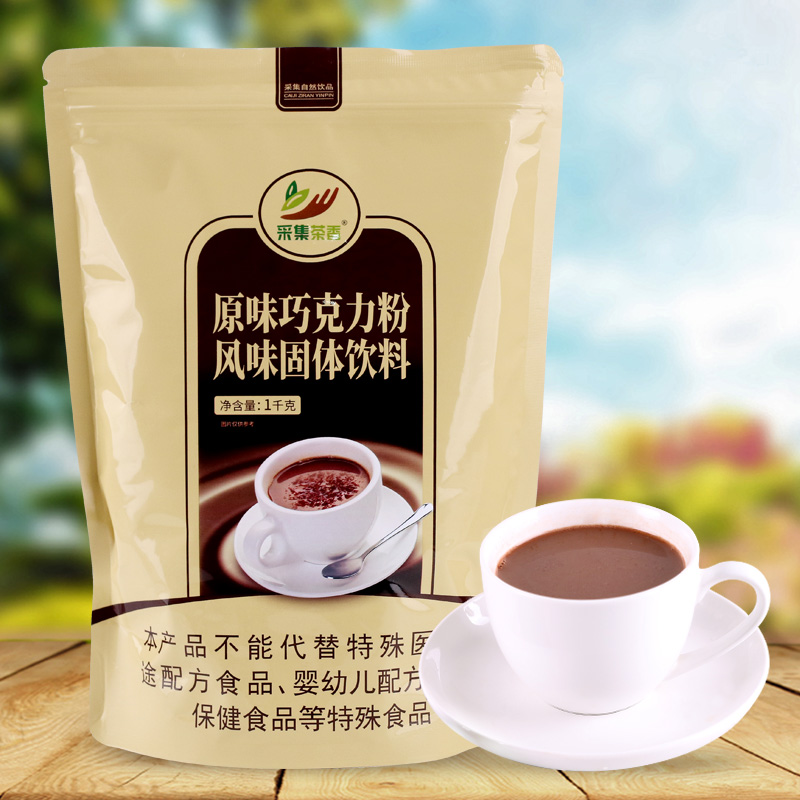 ɼ ԭζɿ1000  һ ɿɷ̲ԭ