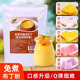 免煮鸡蛋味布丁粉1kg 芒果牛奶草莓味商用自制果冻甜品奶茶店专用