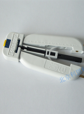 MS4加热钳光纤纵向剥线钳热剥钳不伤纤Microstrip MS-4T-xx-xxFS