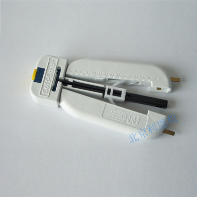 光纤纵向剥线钳刀片可换加热热剥