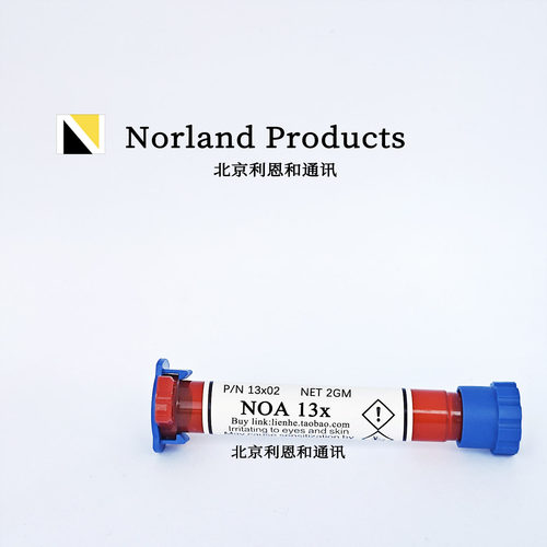 Norland低折射率紫外胶水NOA13xx