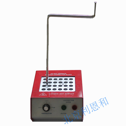 光纤一体件连接器固化炉长寿命