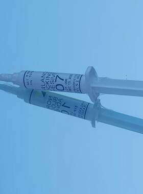 Norland临时粘接胶水NBA107紫外固化工件到陪片夹具研磨热水拆分