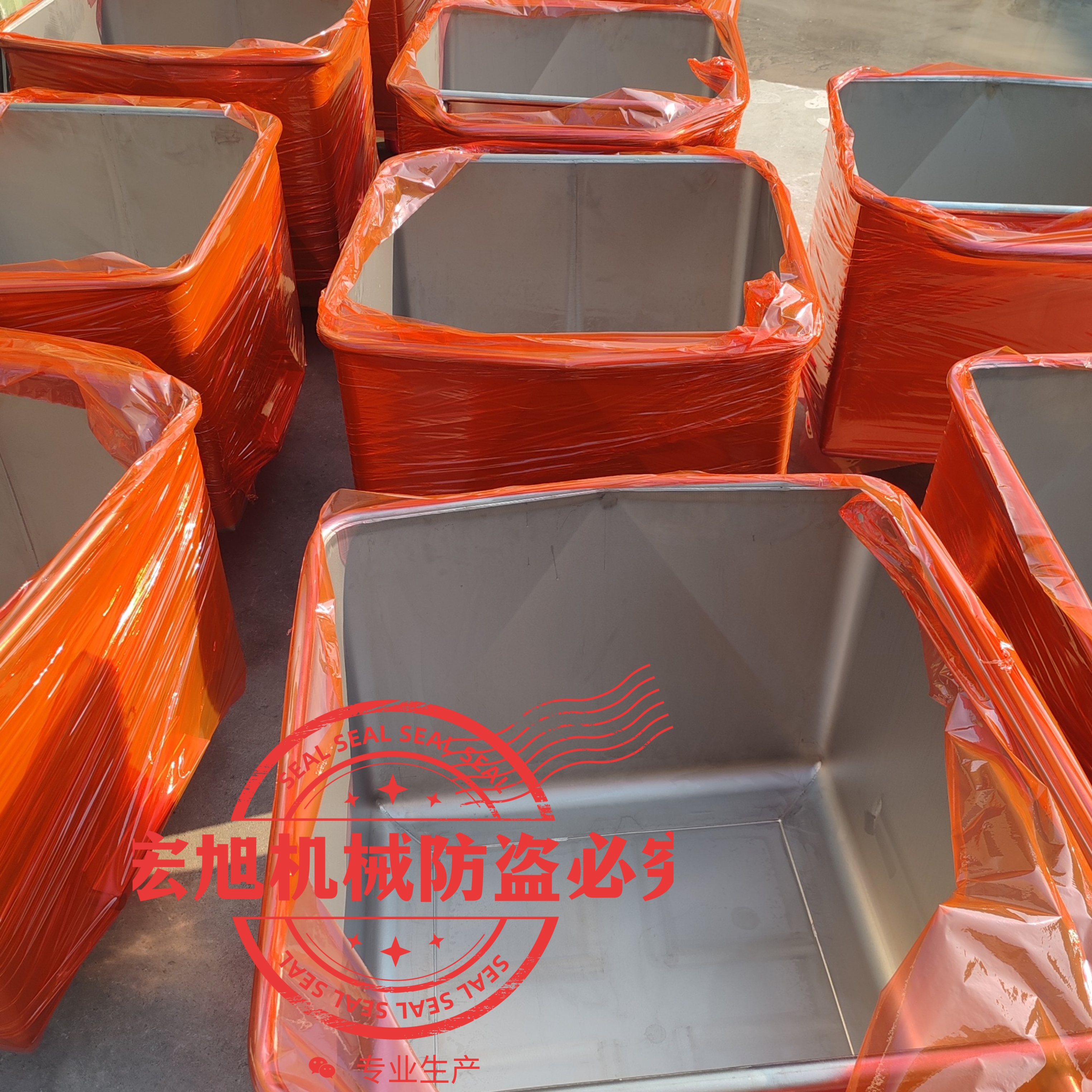 304不锈钢液压上料机料斗车滚揉机配套提升机专用周转车肉桶车厂