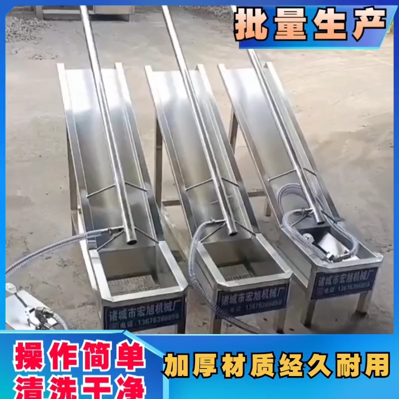 猪大肠翻肠机牛驴大肠盲肠不锈钢脚踏式翻肠清洗机屠宰场专用