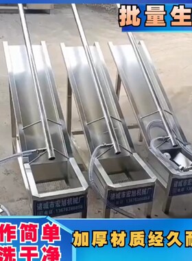 猪大肠翻肠机牛驴大肠盲肠不锈钢脚踏式翻肠清洗机屠宰场专用
