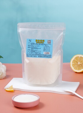 防弹能量包生酮咖啡油脂粉代餐MCT无水黄油低碳轻断食