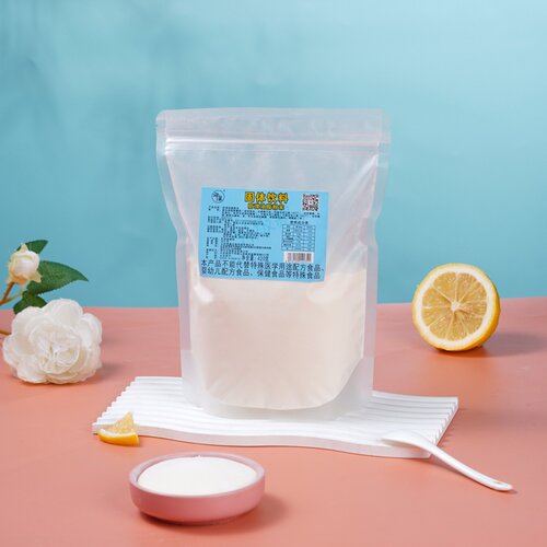 供能黄油低碳轻断食咖啡